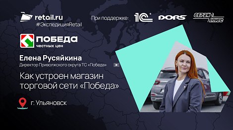 Декоративное изображение