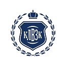 КЛВЗ Кристалл