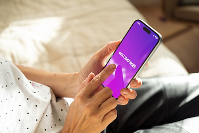 Декоративное изображение