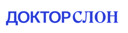 Доктор Слон