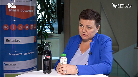 Ирина Архипова  - Coca-Cola HBC Россия - на "Неделе российского ритейла 2019"