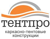 Тентпро