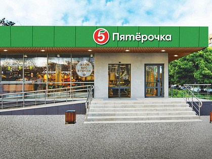 Декоративное изображение