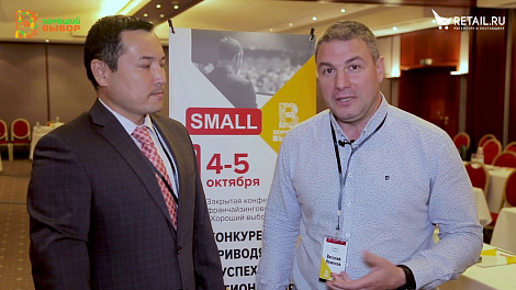 Декоративное изображение