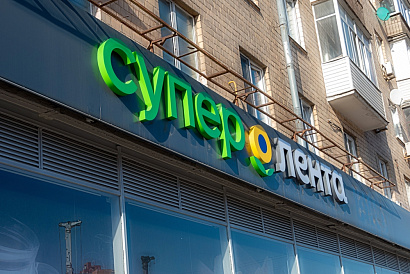 Декоративное изображение