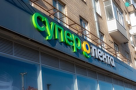 Декоративное изображение