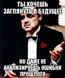 Декоративное изображение