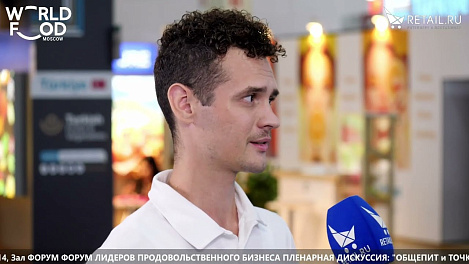 Александр Яшков  - ООО "Джелати" на #WFM2022