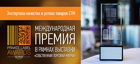 Декоративное изображение