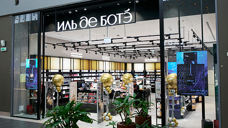 «Иль де Ботэ» о том, как пережить новогодний бум заказов и сохранить лояльность покупателей