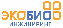 ООО "ЭКО-БИО-инжиниринг"