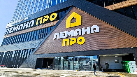 Декоративное изображение