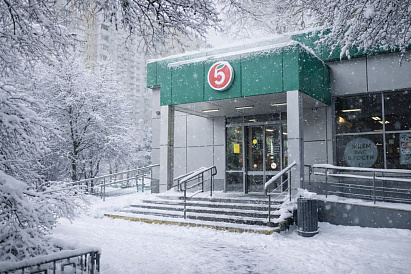 Декоративное изображение