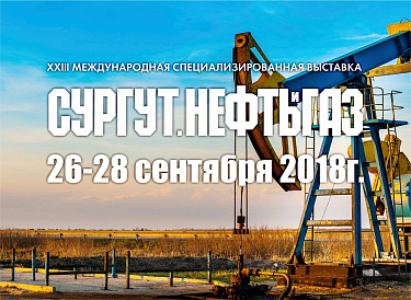 Декоративное изображение