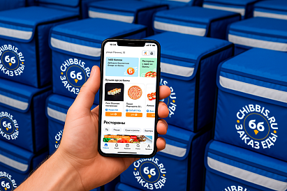 Декоративное изображение