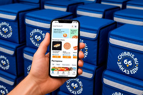 Декоративное изображение