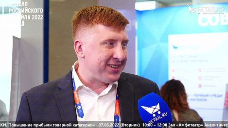 Вячеслав Мусолов - PIX Robotics на #НРР2022