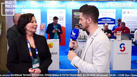 Екатерина Головкова - Информационный куратор проекта Роспотребнадзора "Здоровое питание" на #НРР2022