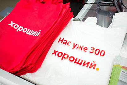 Декоративное изображение