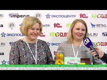 Екатерина Капеистова и Юлия Баринова - ВкусВилл на #ПродЭкспо2022