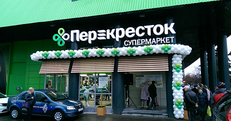 Декоративное изображение