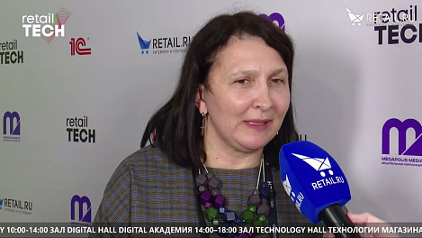 Татьяна Овчинникова - ФТО на #RetailTECH2022