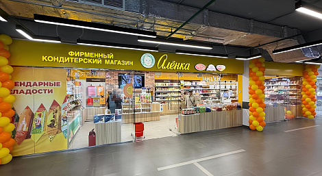 Декоративное изображение