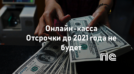 Декоративное изображение