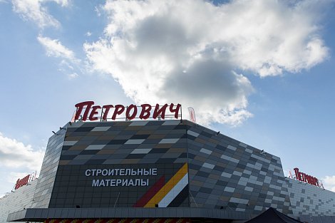 Декоративное изображение
