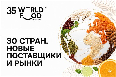 Декоративное изображение