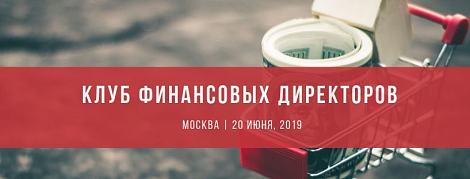Декоративное изображение
