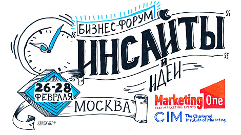 Декоративное изображение