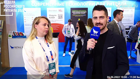 Наталья Назарова - Институт Развития Предпринимательства и Экономики на #НРР2022