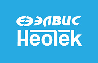 ЭЛВИС-НеоТек