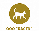 "Бастэ"
