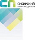 СИБИРСКИЙ ПРОИЗВОДИТЕЛЬ