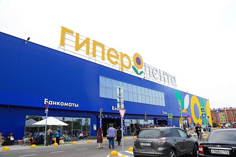 Декоративное изображение