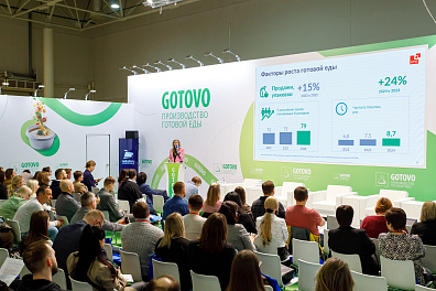 Декоративное изображение