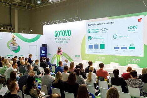 Декоративное изображение