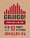 ПНГ