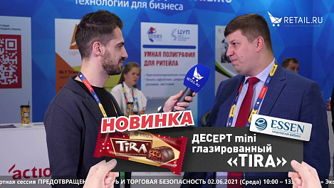 Максим Семенов - ВИВЕРЕ ЭКО ФУД на #НРР2021