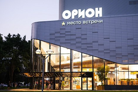 Декоративное изображение