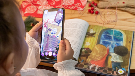 Декоративное изображение