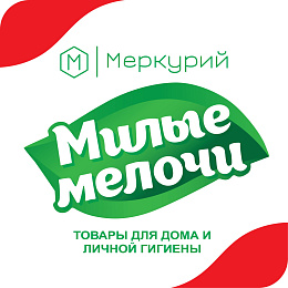 ООО "Меркурий"