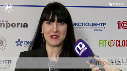 Ольга Жибчук - "Ariende Agricole D'Addario" на #ПродЭкспо2021
