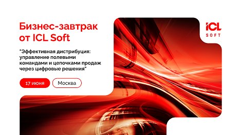 Декоративное изображение