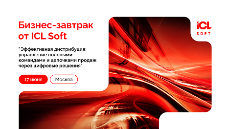 Декоративное изображение