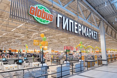 Декоративное изображение