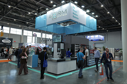 Декоративное изображение