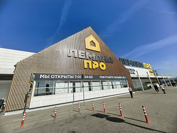 Декоративное изображение